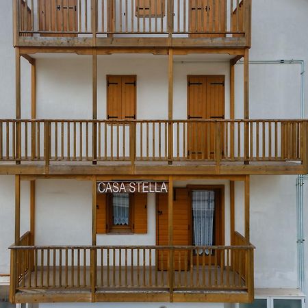 شقة Casa Stella فالكادي المظهر الخارجي الصورة